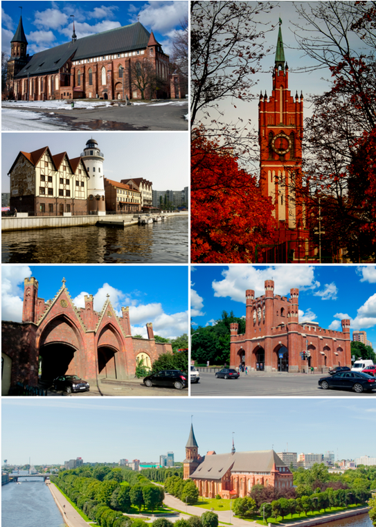 Рассказ "Город Калининград"