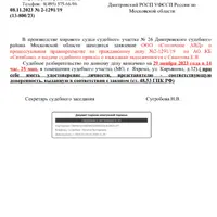 IMG_8368.png
