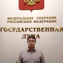 Юрист Иванов Максим Геннадьевич, г. Королёв