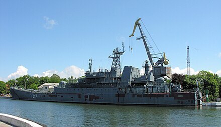 Рассказ "Город Балтийск"