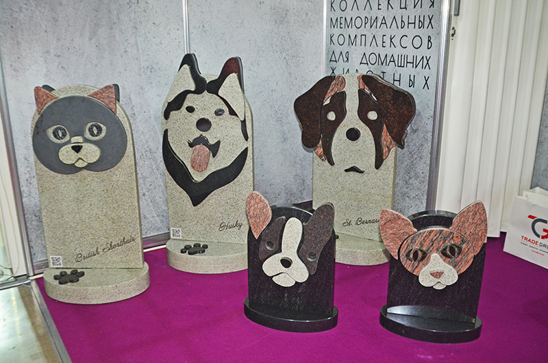 Похоронных дел выставка