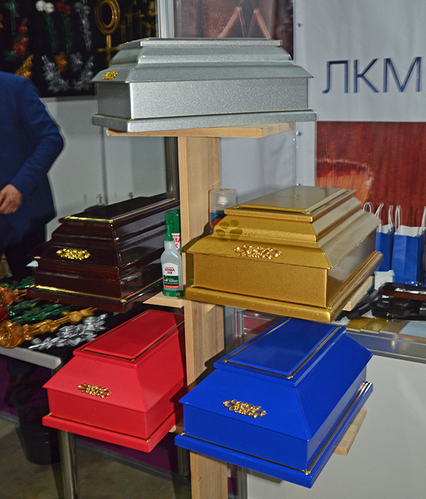 Похоронных дел выставка