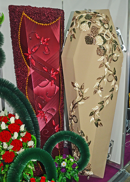 Похоронных дел выставка