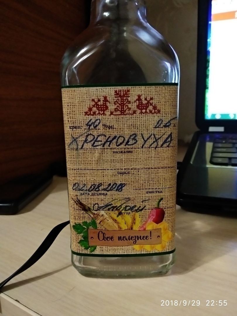 Рекомендую всем побывать на фестивале "Донская лоза" в хуторе Пухляковском Ростовской области. Впечатляемо, незабываемо и весело!