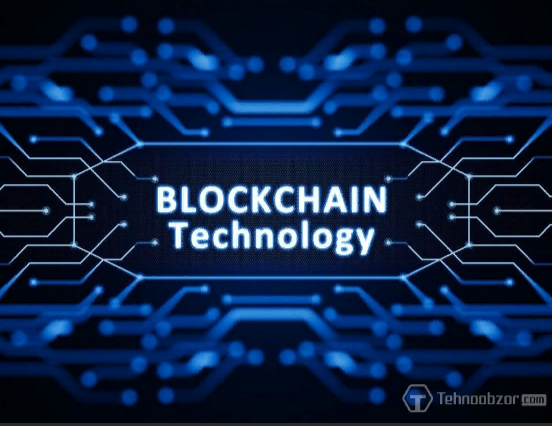 Блокчейн технология: как она изменит финансовую систему?