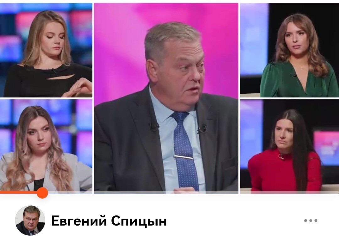 "Подарок" от "историка" Спицына к празднику гражданам России
