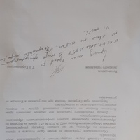 20231110_113347.jpg