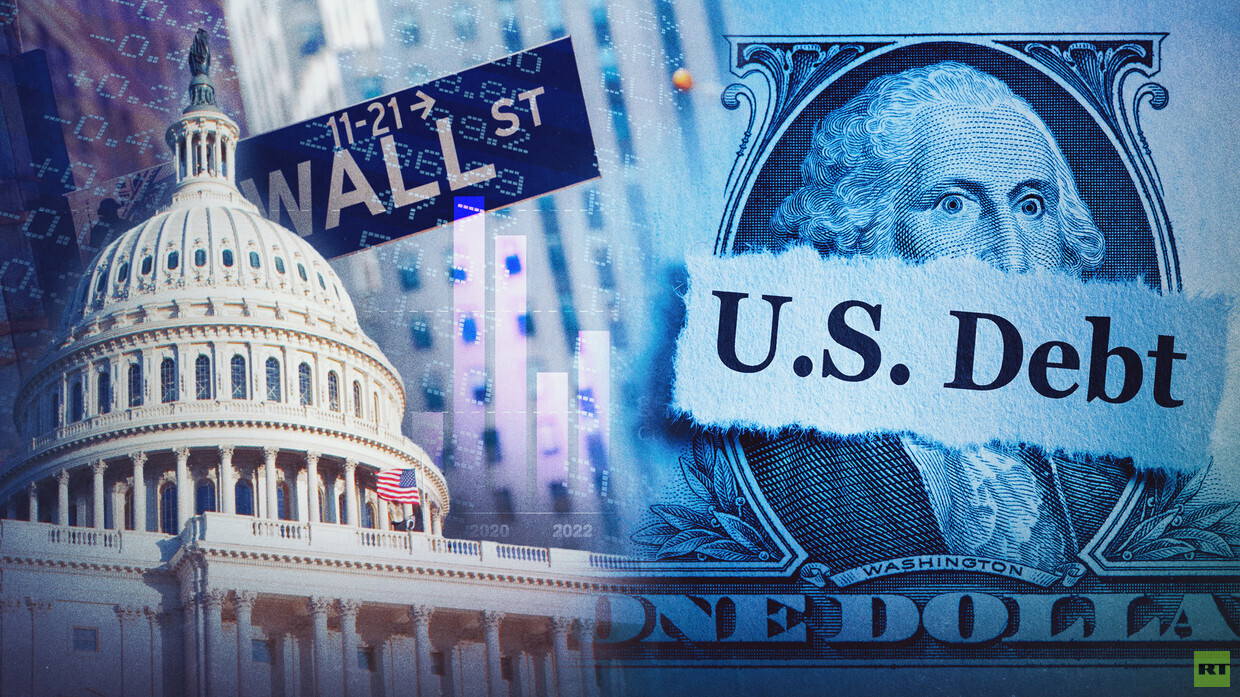 «Террористическая» экономика: Вашингтон готов создать новую финансовую катастрофу для всего мира