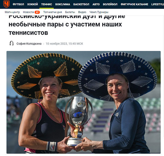 Ну, я по-хорошему прусь от этих девчонок