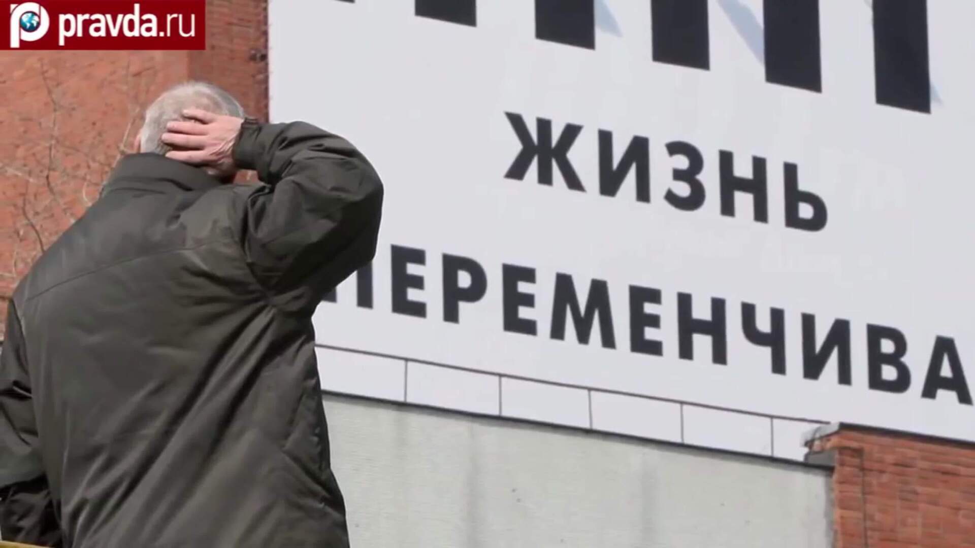 Изменения в российском законодательстве – 2023: влияние на социальную сферу