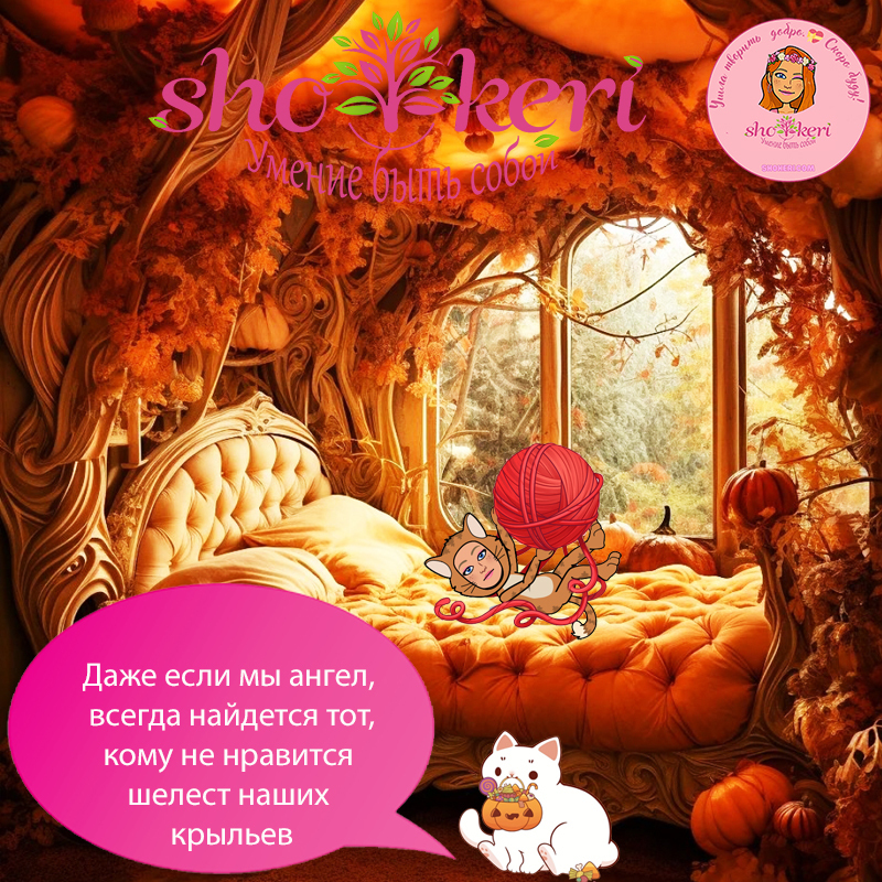 🍀Смех полезен для здоровья, так почему мы так мало смеемся🍀