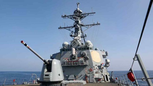 Mitsubishi Electric станет ключевым поставщиком радаров ВМС США