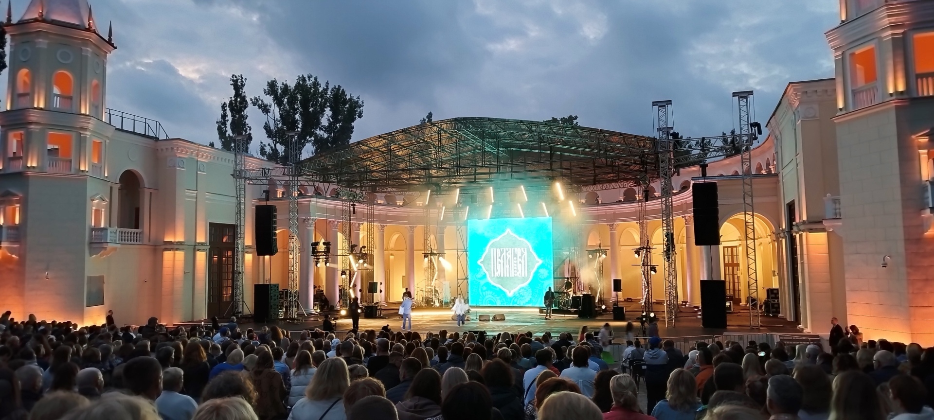 Моя экскурсия в любимый парк ВДНХ. Лента Мебиуса, ЭКО-тропа, лесной театр. Делюсь впечатлениями о новых арт-объектах и фотографиями!