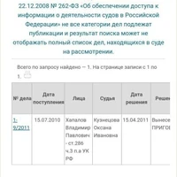 991267cf-4523-48b7-ad75-3082ccfac1cf (1).jpeg
