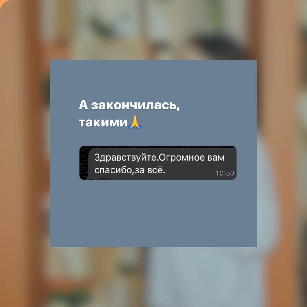 Взять в долг 150 000 рублей и потерять квартиру