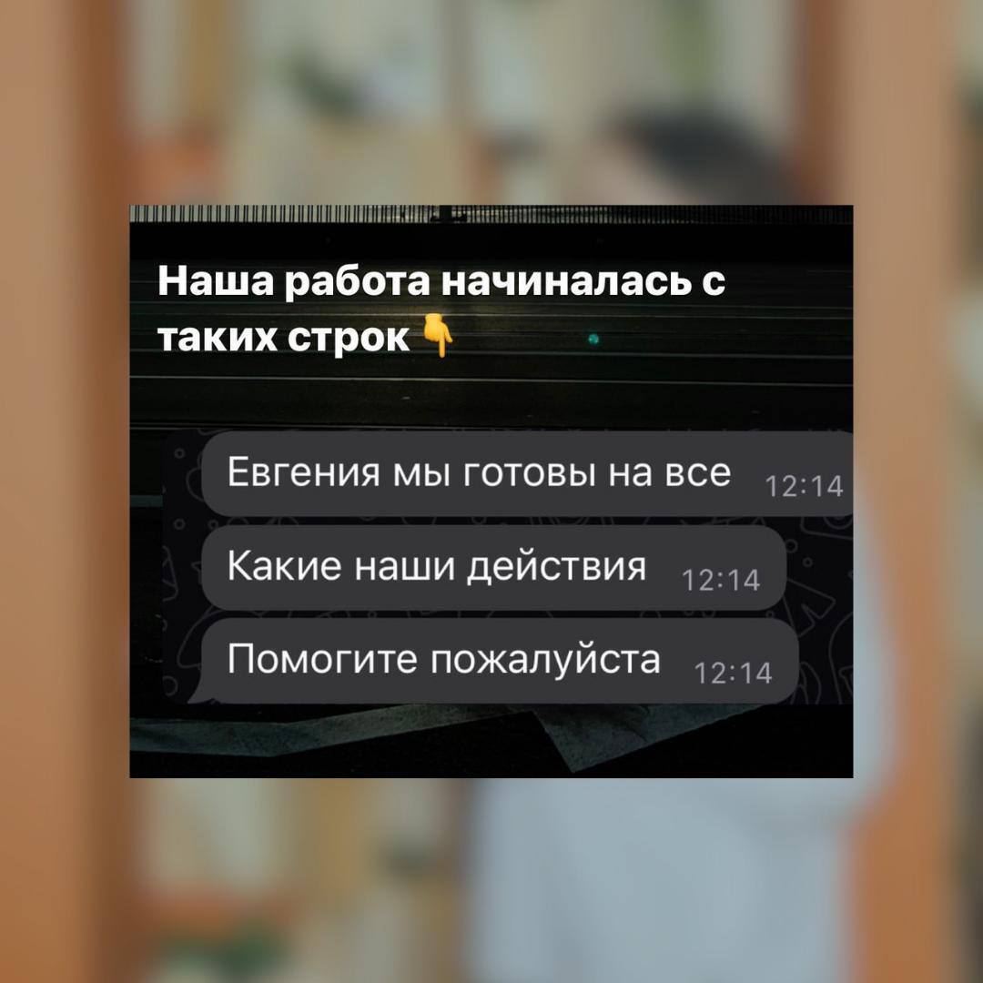 Взять в долг 150 000 рублей и потерять квартиру