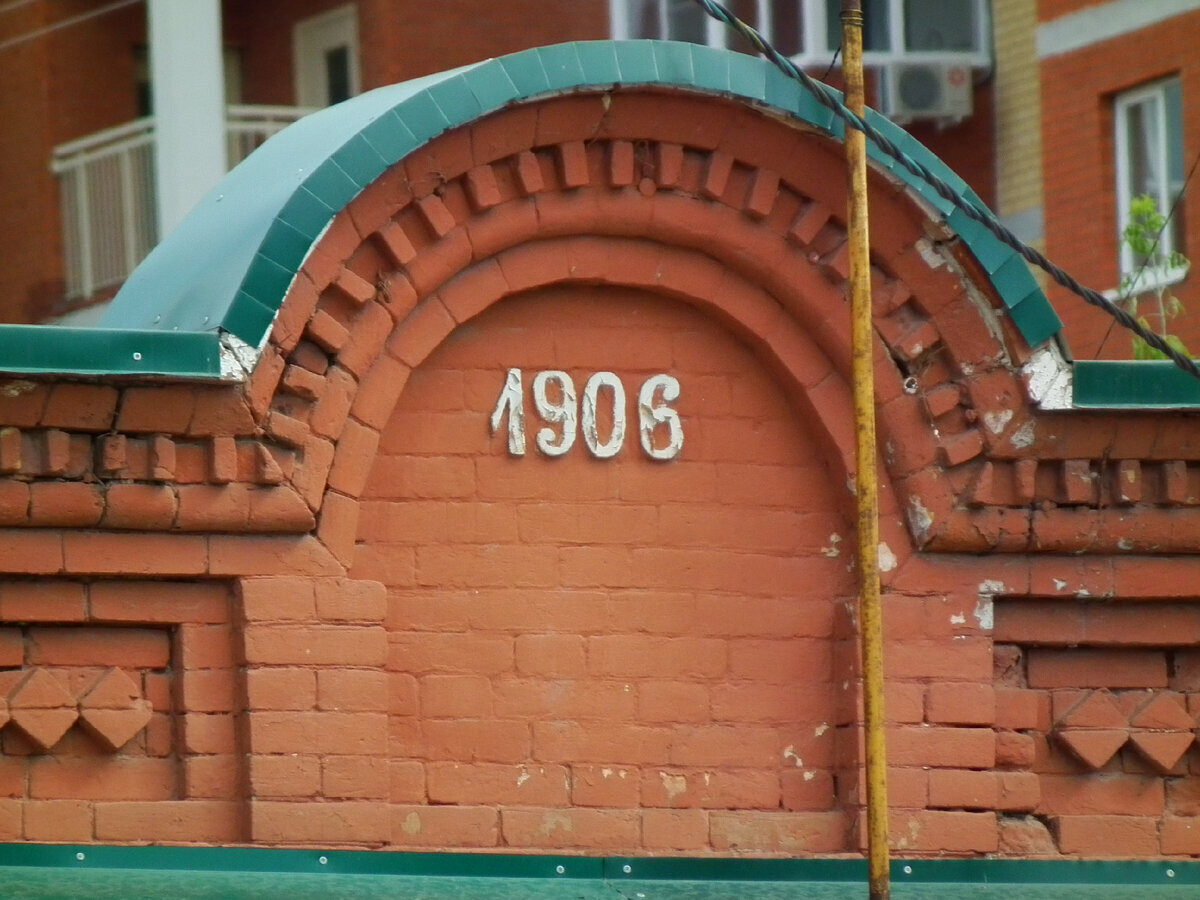 История под открытым небом. Улица Академическая. Волгоград