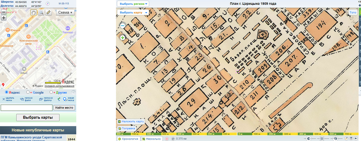 История под открытым небом. Улица Академическая. Волгоград