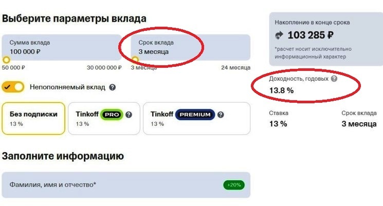 Прийти лично, чтоб снять наличность... Хождение по мукам клиентов Сбера, мой опыт