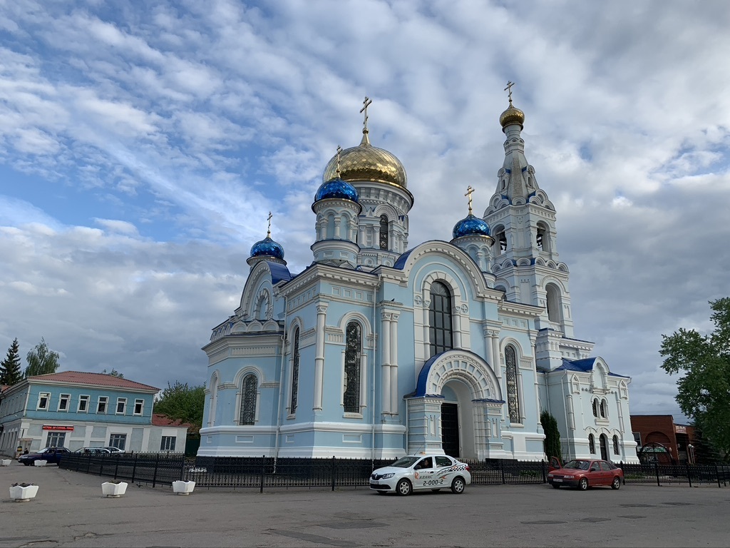 Рассказ "Город Малоярославец"