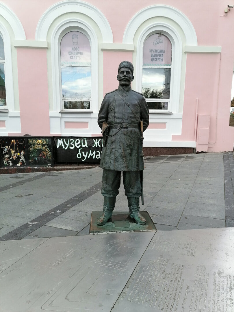 Исторический словарь к празднику: милиция или полиция