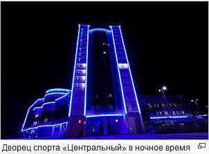 Рассказ "Город Калуга"