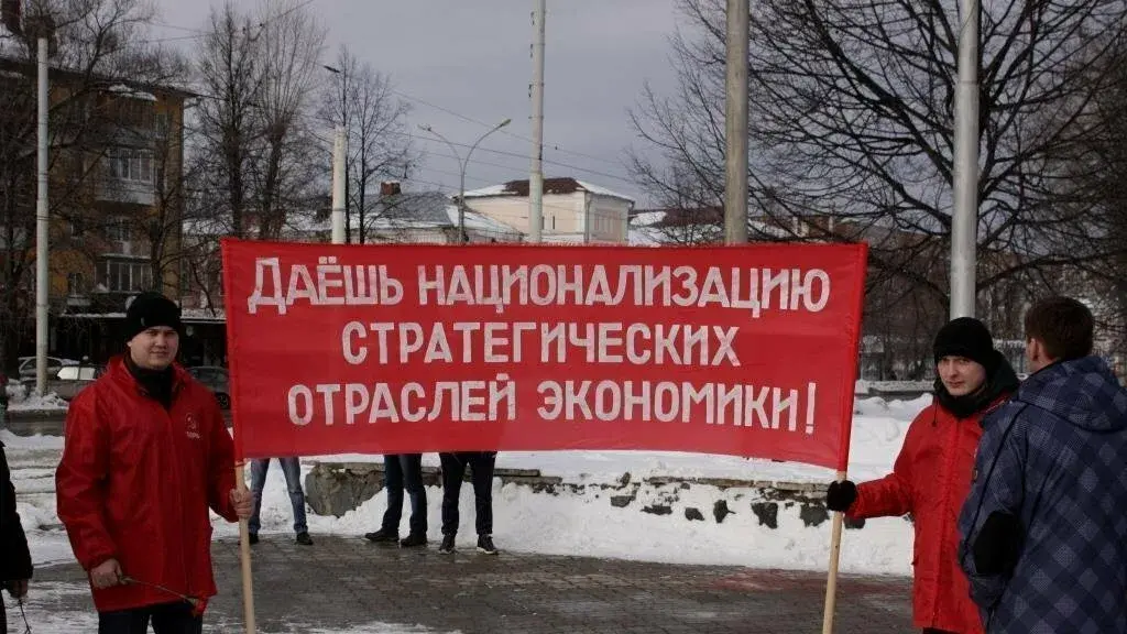 Вот так латаем дыру в бюджете.