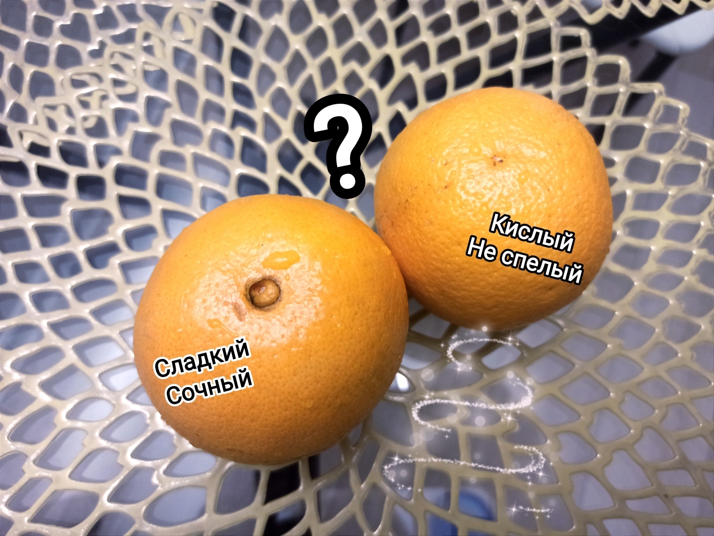 Не дайте себя обмануть и испортить Новый год! Как выбрать самый спелый, сладкий ананас и апельсины. Покажу свои хитрости