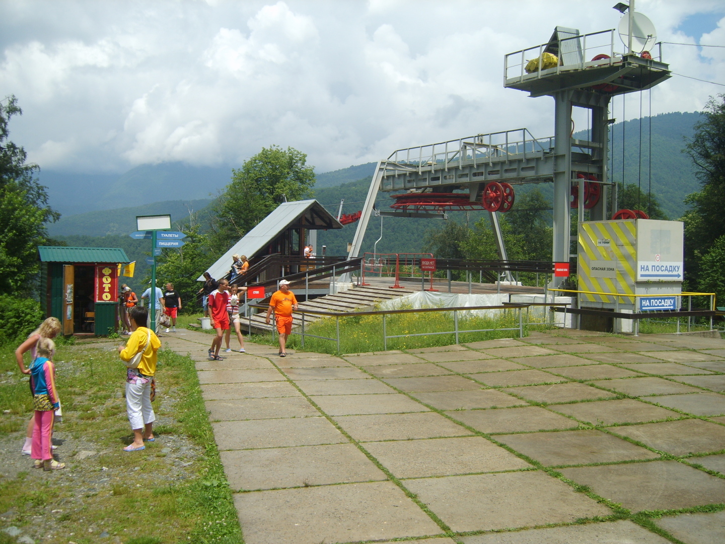 Гора Аибга. Наша экскурсия. Заснеженные вершины, альпийские луга и чистейший горный воздух!