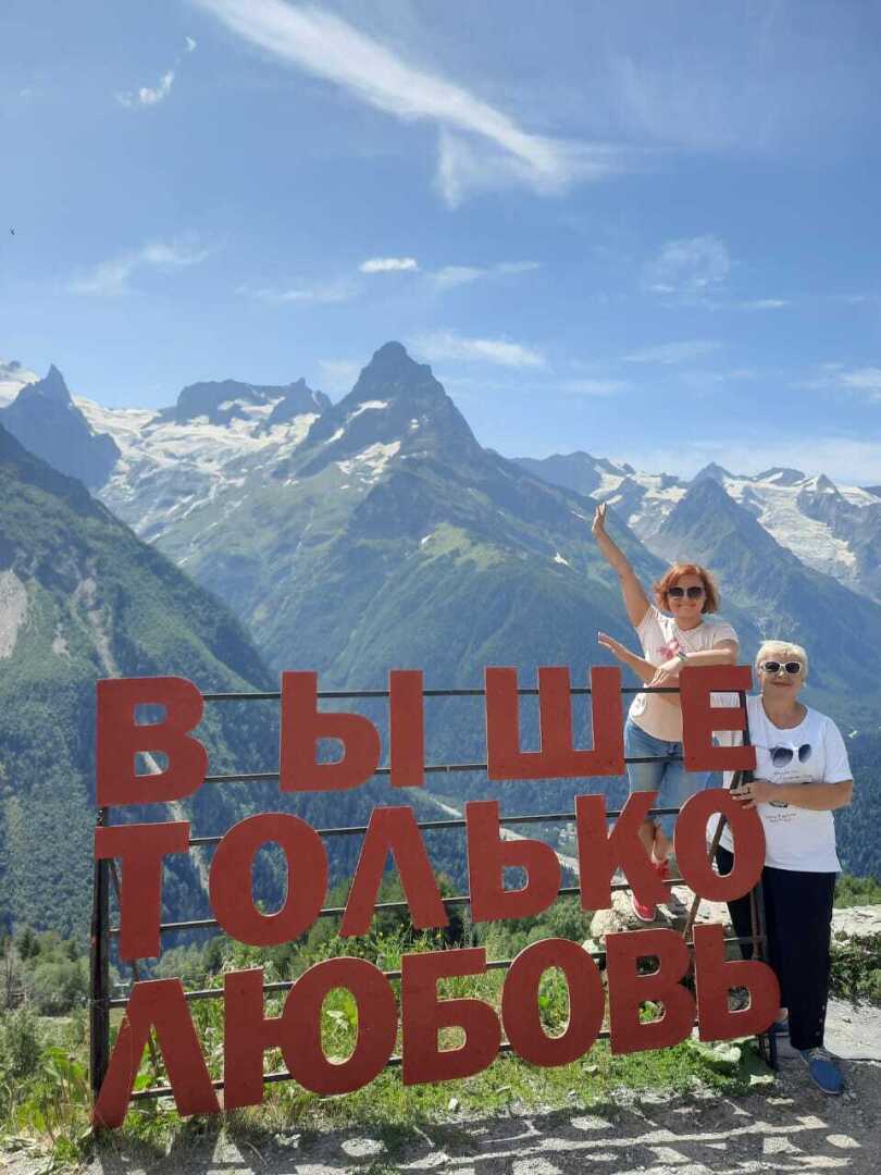 Ах, Домбай, Домбай – какой красивый и привлекательный край