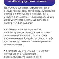 Screenshot_20231115_181131_Chrome.jpg