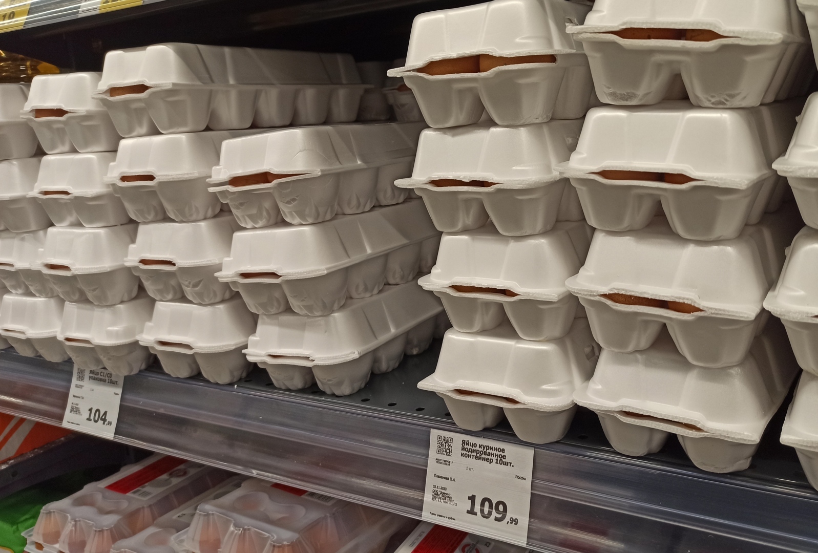 Они что, золотые? Почему подорожали куриные яйца? Мой рейд по магазинам