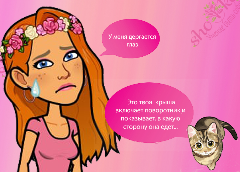 Потрясающие бюджетные хобби, которые можно оценить в 2024 году