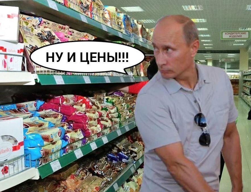 Путин стал так часто удивляться происходящему в России, что волей-неволей возникает подозрение, что он живет в другой стране