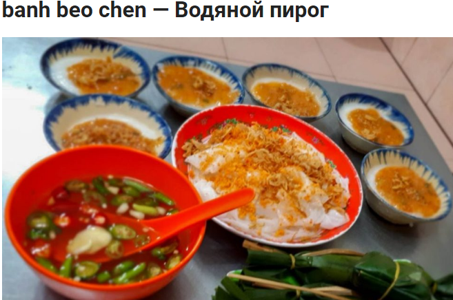 Гастрономические путешествия: топ-10 стран с самой вкусной кухней