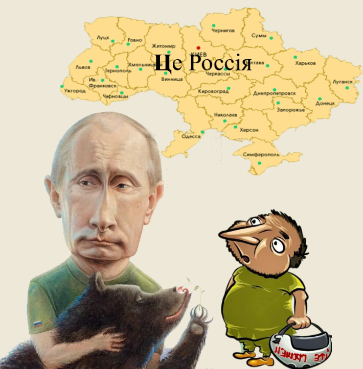 Письмо дедушке Путину