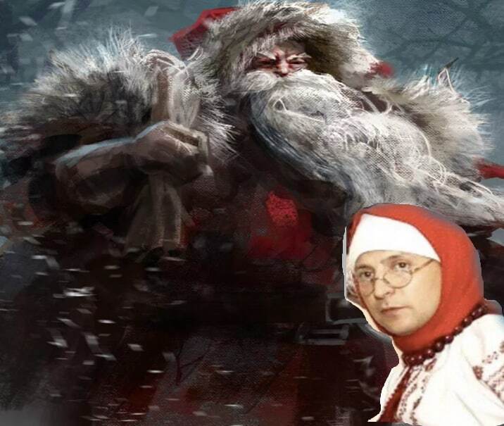 Отморозко. Новогодняя сказка