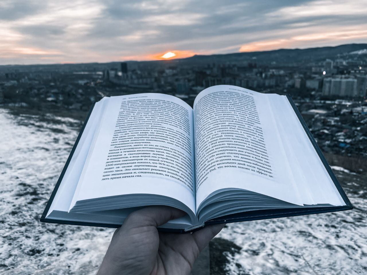 👍👎 Больше ответственности, больше денег. Согласны?