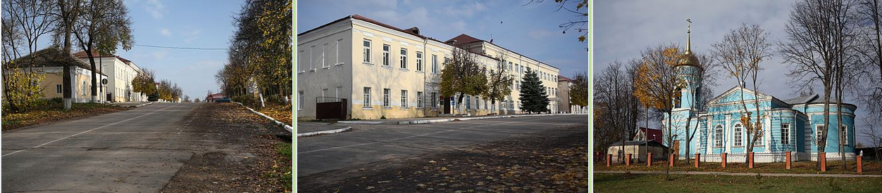 Рассказ "Город Медынь"