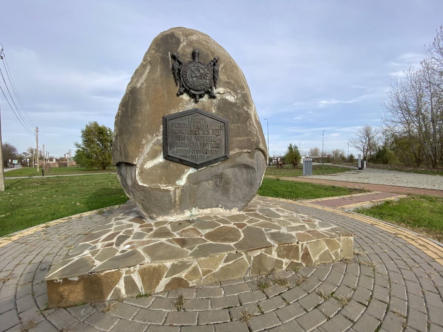 Отдых выходного дня в Ростовской области