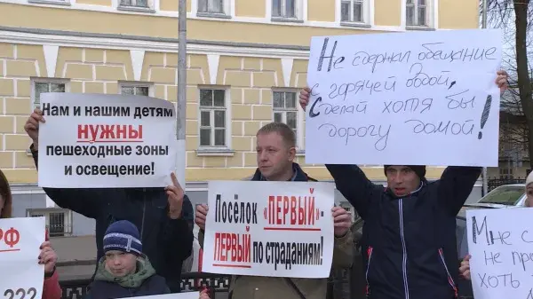 "Жизнь - как мечта"!