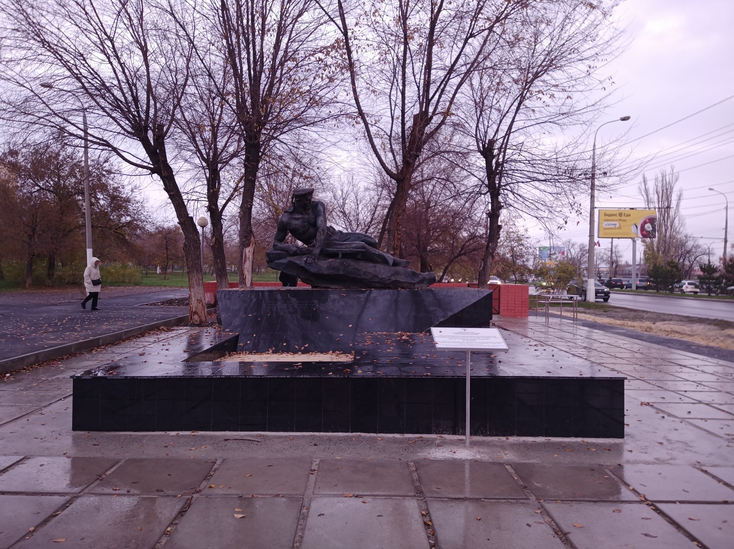 В Волгограде закончена реставрация на братской могиле героев Гражданской войны