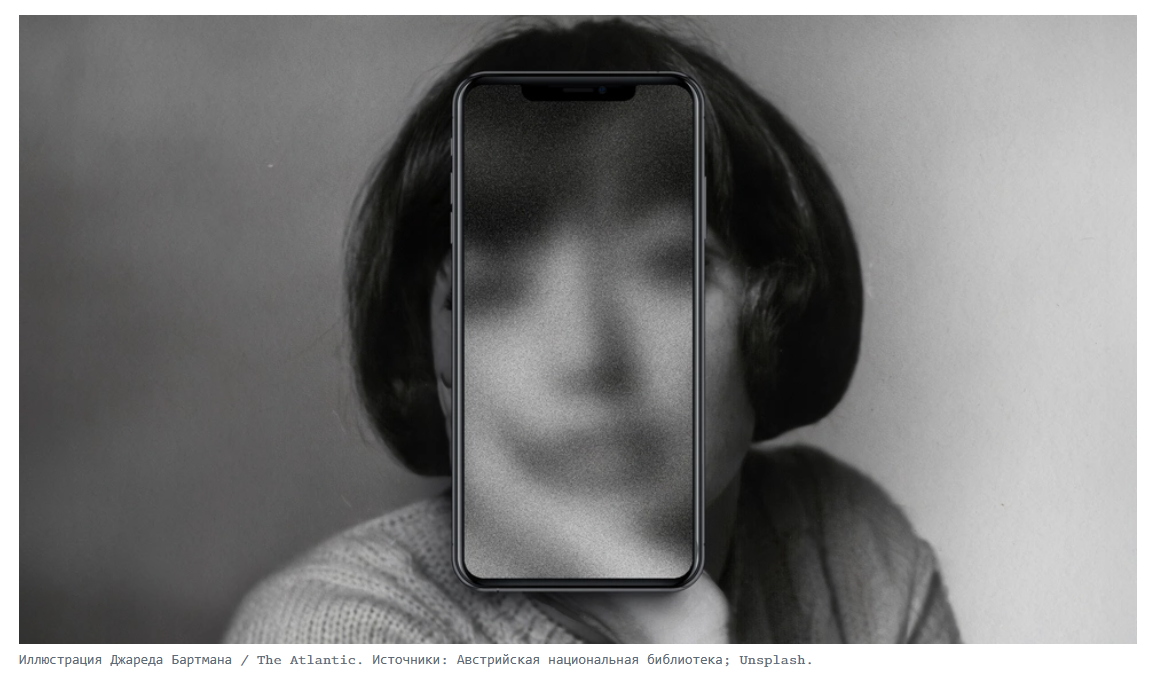 Фотогеничность в каждом снимке