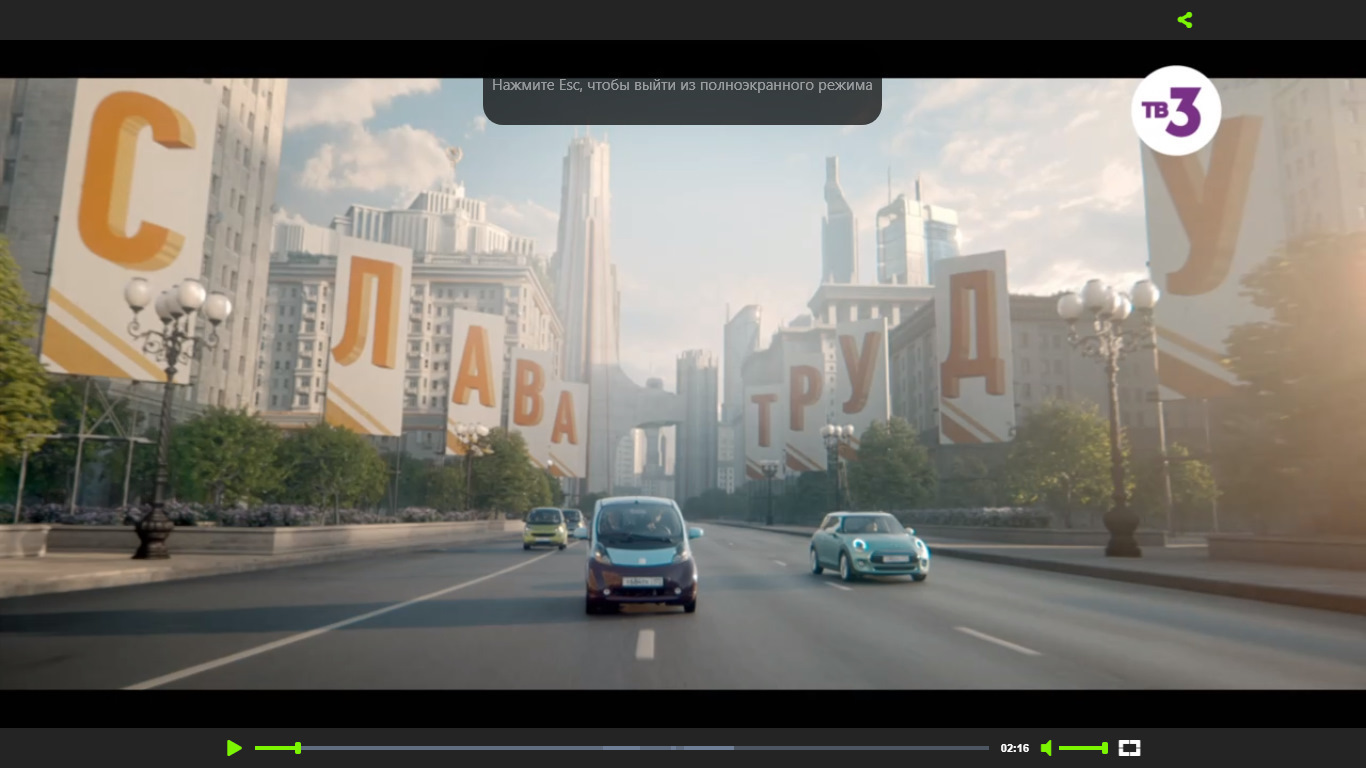 Что будет с Россией и Украиной на протяжении 2024-2030 года? Наступит ли примирение народов? Заживем ли мы нормальной жизнью?