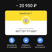 Screenshot_2023-11-18-17-01-40-04_363004d5de1f8f42c8af7ace44b23ab4.jpg