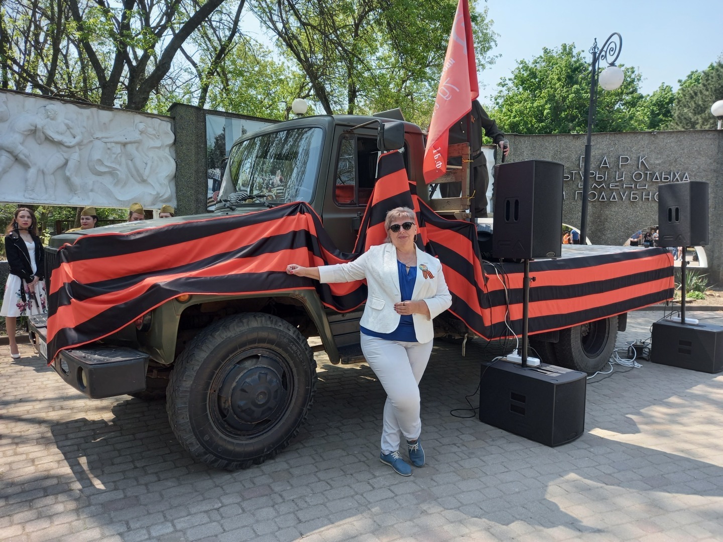 Город Ейск, котором мы с сестрой были очарованы, а племянник поехал специально, чтобы сделать предложение руки и сердца своей возлюбленной