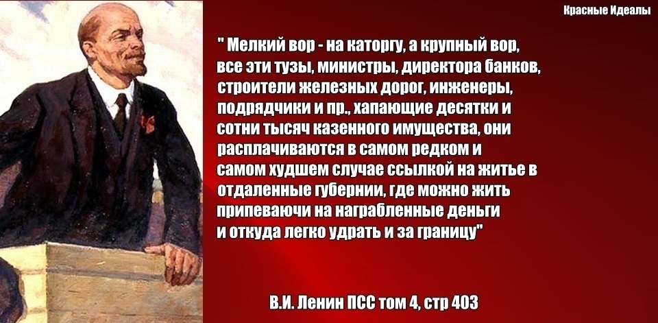 Оставив солдат рассуждать о том что татары ускакали когда увидели гранату схема