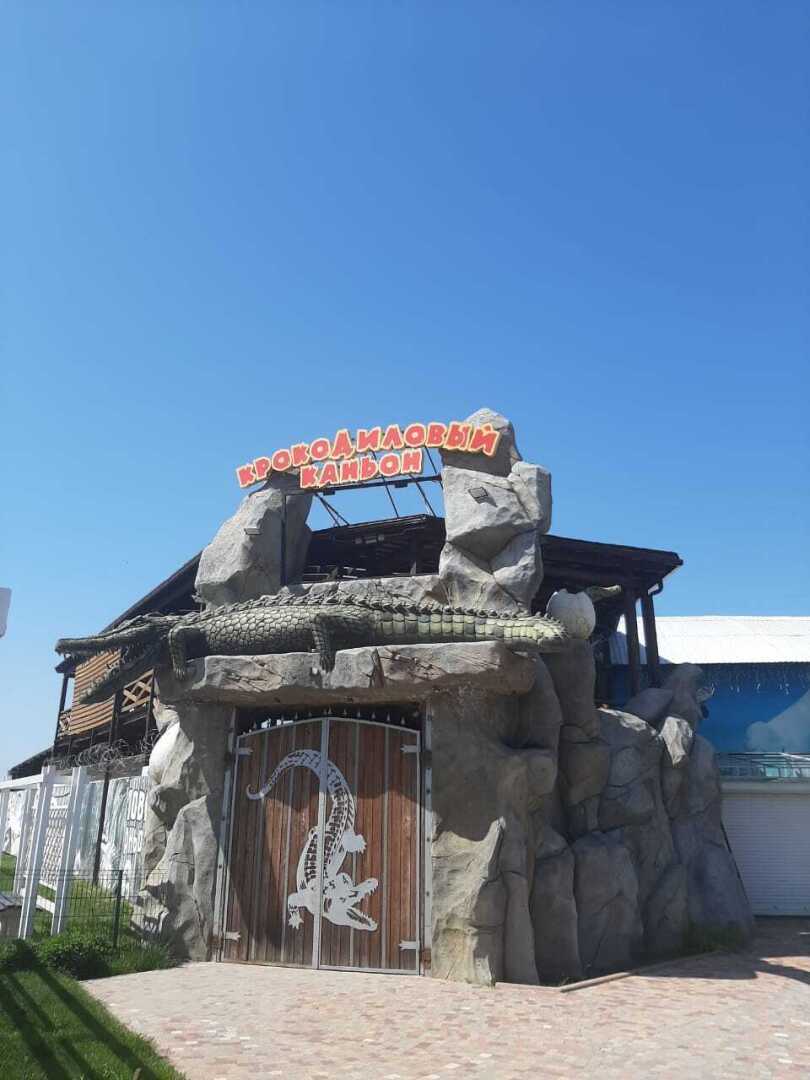 Город Ейск, котором мы с сестрой были очарованы, а племянник поехал специально, чтобы сделать предложение руки и сердца своей возлюбленной