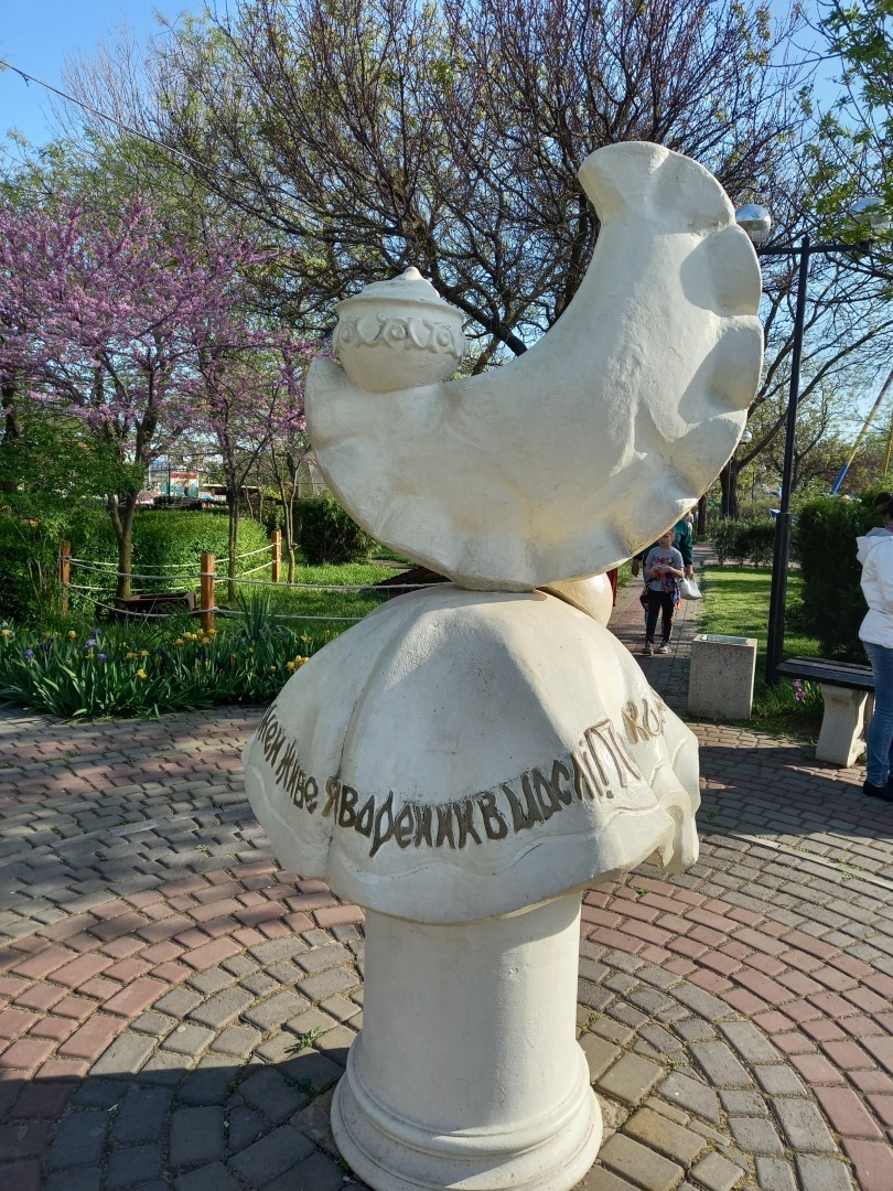 Город Ейск, котором мы с сестрой были очарованы, а племянник поехал специально, чтобы сделать предложение руки и сердца своей возлюбленной