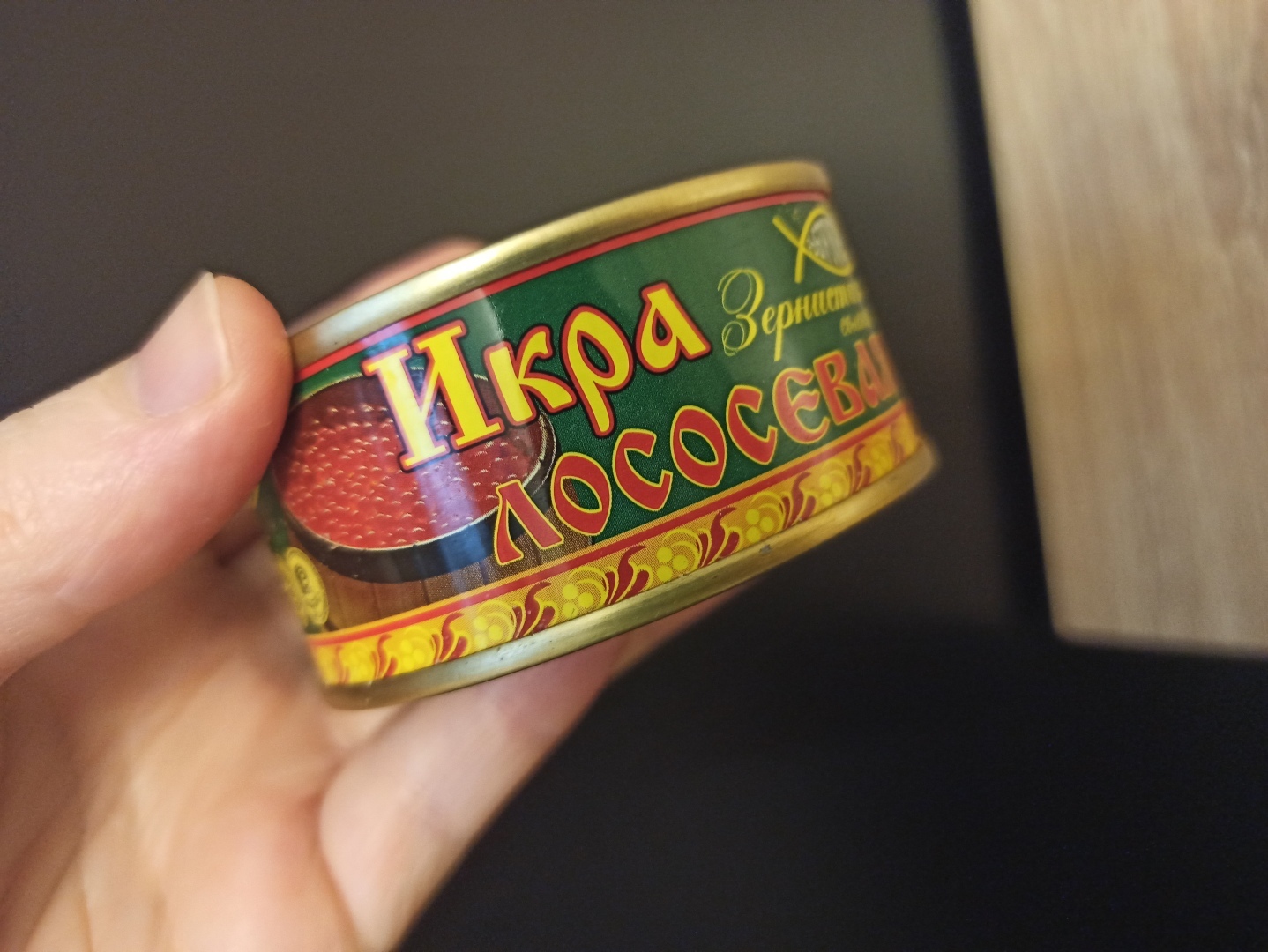 Стоимость Новогоднего стола за год выросла на 9%. Какие продукты надо купить сейчас? К Новому году они подорожают